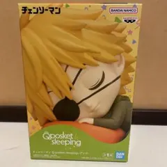 2025年最新】Q posket sleeping パワーの人気アイテム - メルカリ