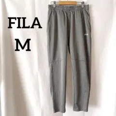 FILA 【M】グレー カジュアルパンツ スエット 薄手