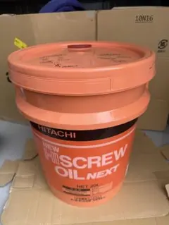 2025年最新】日立スクリューオイルの人気アイテム - メルカリ