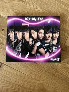 2025年最新】キスマイ cdの人気アイテム - メルカリ