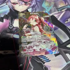 2025年最新】ヴァイス さくらみこの人気アイテム - メルカリ