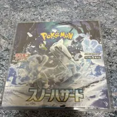 Item thumbnail for item 0660dfb7-06c9-4469-bc7d-f02431bf6bd8