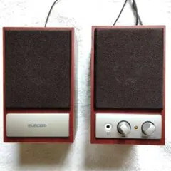 2025年最新】MS-75CHの人気アイテム - メルカリ