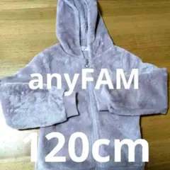 パープル トップス