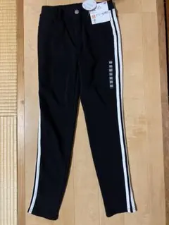 新品タグ付きブラック サイドストライプ ロングパンツ