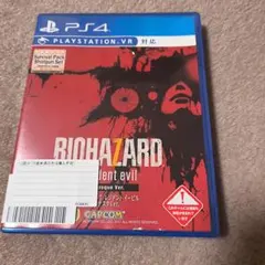 PS4 バイオハザード7 レジデント イービル グロテスクVer.