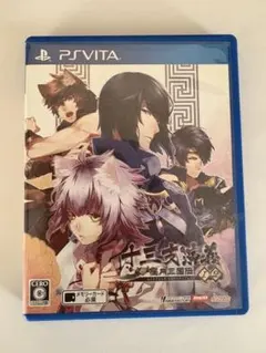 十三支演義 偃月三国伝1・2 Vita