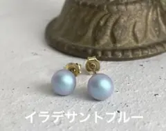 おちゃむ♡様 リクエスト 2点 まとめ商品