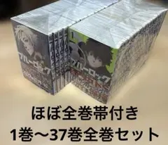 2026年最新】ブルーロック 全巻 シュリンクの人気アイテム - メルカリ