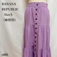 Banana Republic