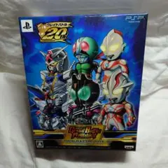 PSP グレイトバトル フルブラスト ツインバトルボックス 開封品 PSP