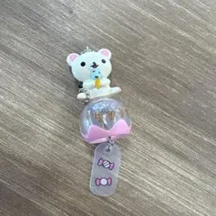 リラックマ　風鈴　キーホルダー