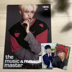 nexz Beat-Boxer ヒュイ HMV フライヤー HYUI