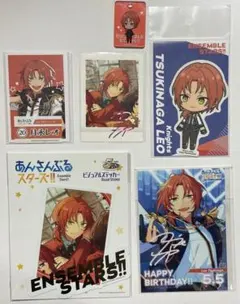 あんスタ 月永レオ