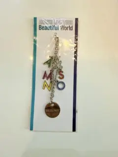 ARASHI LIVE TOUR Beautiful World キーホルダー
