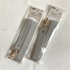 ショルダー バック ストラップ グレー　ベルト 肩紐 斜め掛け 取り換え ２点