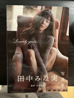 ファッションフォト集