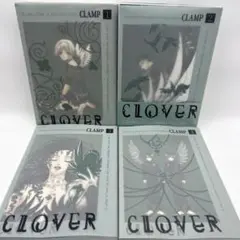 【全巻初版】 CLOVER クローバー 全巻　全４巻 CLAMP