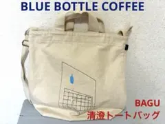 沖縄 35coffee BAYFLOW ベイフロー コーヒー クッション 2個 | Mercari