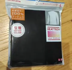 ユニクロメンズ