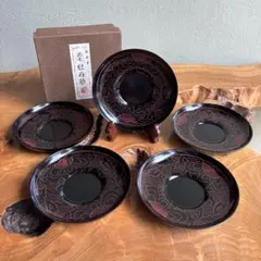 輪島塗 沈朱 牡丹彫 縁金 銘々皿 菓子皿 5客 稲忠漆芸堂 本堅地布着請