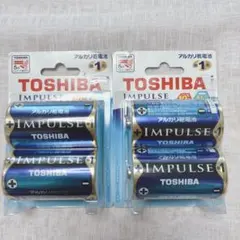 TOSHIBA IMPULSE 単1 アルカリ乾電池 4本 未開封