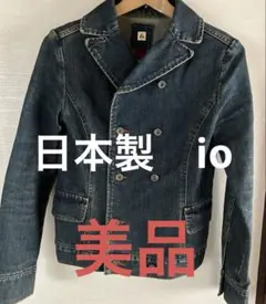 ioピーコート型デニムジャケット