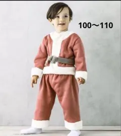 2024 3COINS KIDSサンタセットアップ　コスチューム　クリスマス