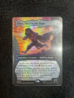 MTG 真夜中の盗っ人、ビルボ 英語ボーダーレスfoil 1枚 ホビット