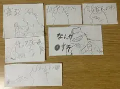 なんj 手書き