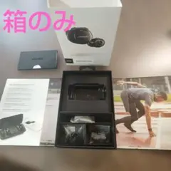 【箱のみ】Bose SoundSport Free ワイヤレスイヤホン　付属品