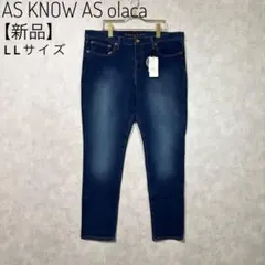 イモ様 リクエスト 2点 まとめ商品