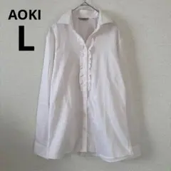 Item thumbnail for item 026dfb9e-f7bb-48e9-b642-a0a707c7bf29