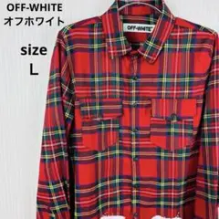 2025年最新】OFF-WHITE メンズ シャツの人気アイテム - メルカリ