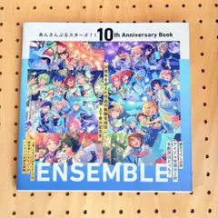 あんスタ 10th Anniversary Book 上下セット - メルカリ
