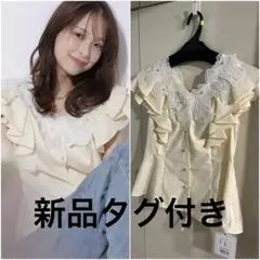 ま*ゆ様 Mystrada リボン刺繍ペプラムブラウス - メルカリ