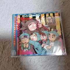 2025年最新】忍たま乱太郎 ドラマcd い組の人気アイテム - メルカリ