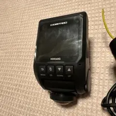 Item thumbnail for item ce10c20c-4514-4a3c-a14e-c90a437cbd58