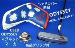 Item thumbnail for item c0b70a0e-d533-451d-b010-dd4d45ec717d