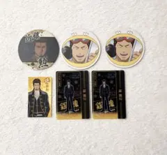 Item thumbnail for item 2a1424fe-1cfb-4236-9687-2e714a2ed438