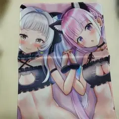 Item thumbnail for item efbdfd6a-7ec9-4147-8788-e0c8528b75f6