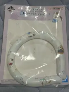 Item thumbnail for item 452ff93f-f1d0-4098-89e9-ff6728e7ada9