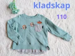 KladSkap トップス