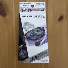 2025年最新】バーンバイオレットの人気アイテム - メルカリ