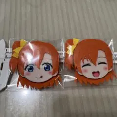 ラブライブ 矢澤にこ フェルトバッジ 2個セット バラ売り不可 - メルカリ