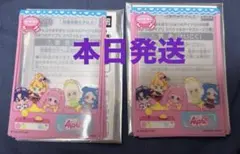 aoiro様 リクエスト 2点 まとめ商品