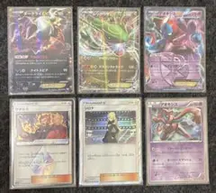 ポケモンカード レックウザ デオキシス 明治 プロモ 2枚セット - メルカリ