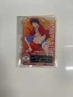 一番くじ ワンピース 試練のその先へ　I賞アクリスタンド