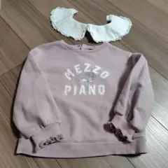 メゾピアノ カレッジロゴ 衿つきトレーナー ユニコーン ピンク 120