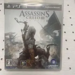 (N175) PlayStation 3 ゲーム3本セット 1 サプライズゲーム